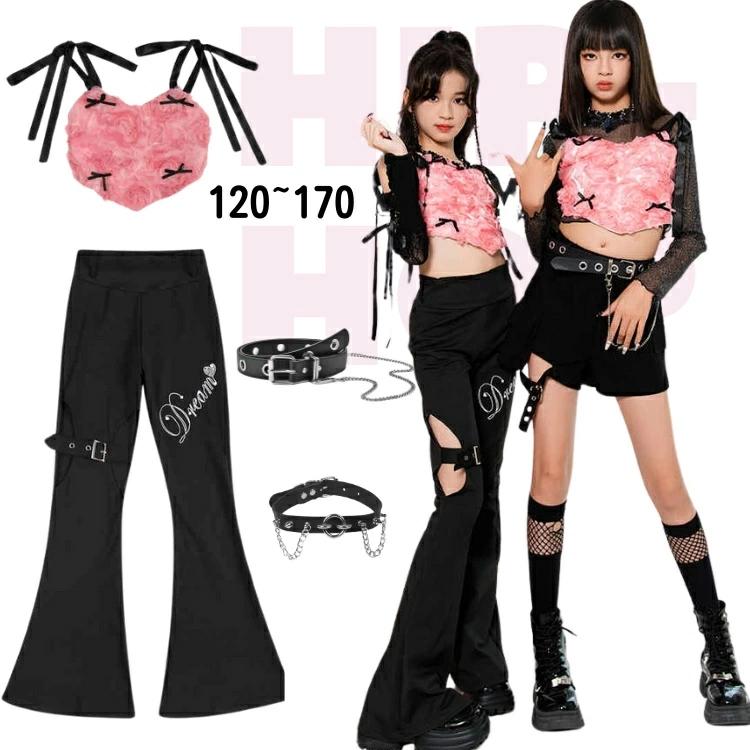 ヒップホップピンク 秋 キッズ ダンス 衣装 ファッション 女の子 子供