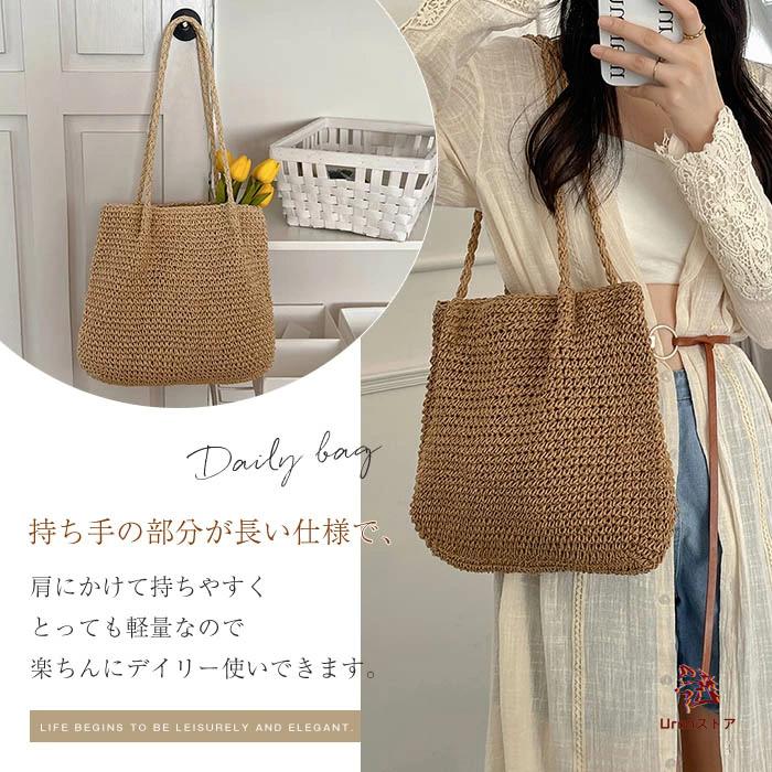 トートバッグ レディース かごバッグ トート 夏バッグ a4 A4