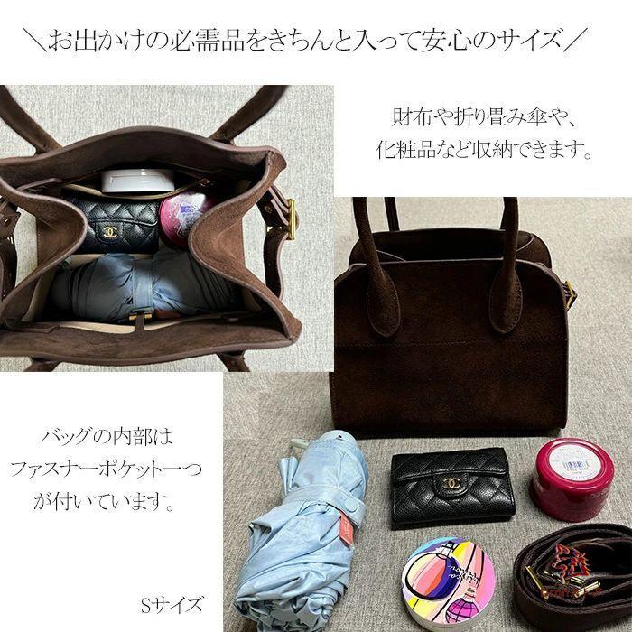 初売り 2025 本革 スエード バッグ ハンドバッグ レディース トート 