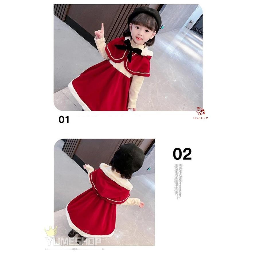 新作+300OFF サンタ服 女の子 クリスマス衣装 クリスマス 服 コスプレ