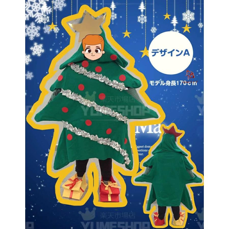 クリスマス衣装 クリスマスツリー クリスマス 大人用 女性 男性 コスプレ用 クリスマスツリーコスチューム コスプレ ハロウィン 仮装 ...