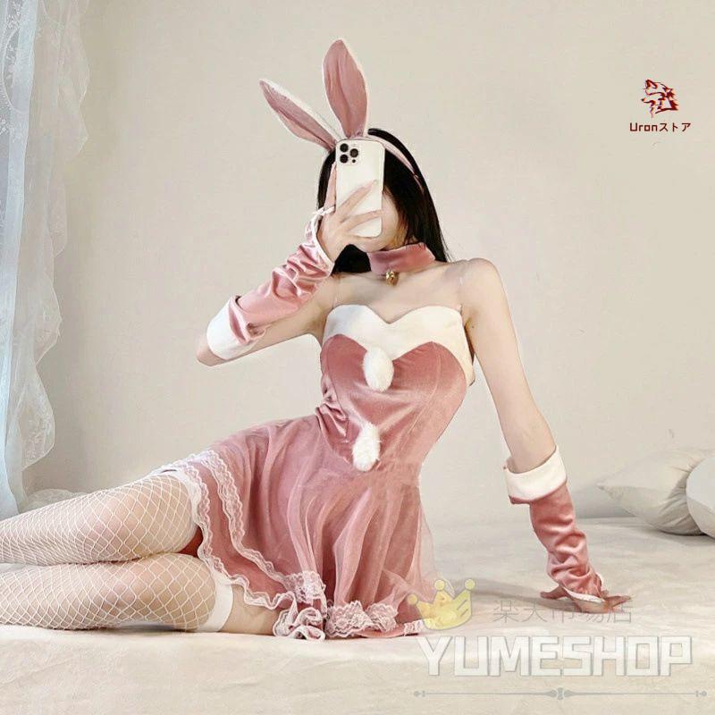 ウサギ耳付きサンタコスプレ衣装 メリープラムフェアリー うさぎケープサンタ /サンタ コスプレ ウサギ