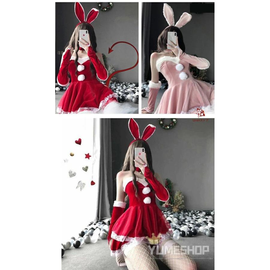 最強配送【豪華8点セット】サンタ服 兎耳 うさぎ ウサギ レディース