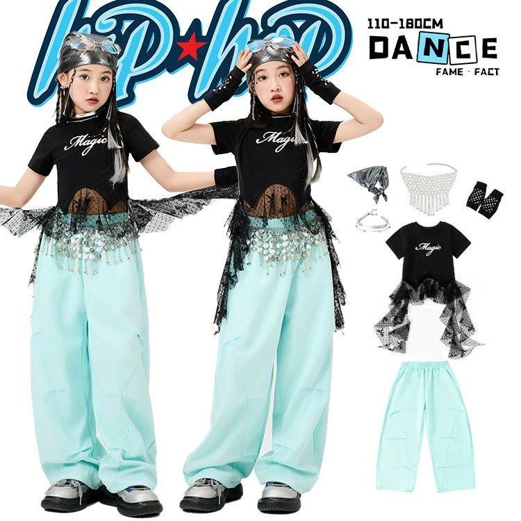 アイドル風 女の子 子供服 ダンス衣装 フリル付き ブラック イ