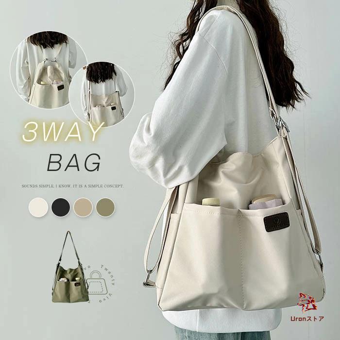 ショルダーバッグ レディース 斜めがけバッグ 通勤 バッグ 軽量