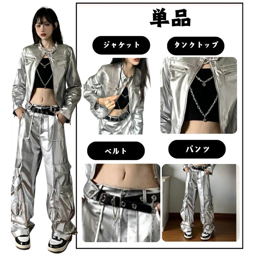 シルバー 韓国 ジャズダンス 衣装 大人 レディース レーシング