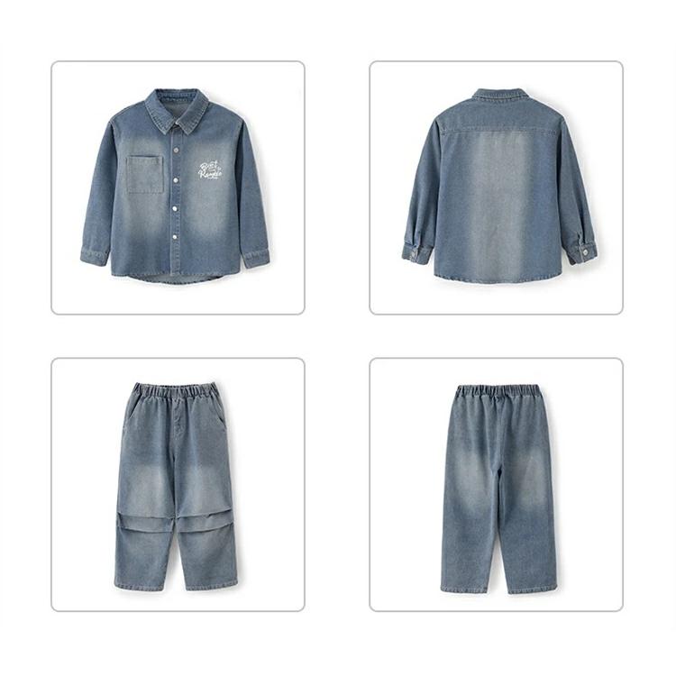 キッズ ダンス 衣装 セットアップ デニム 上下セット 紺色 ヒップ 