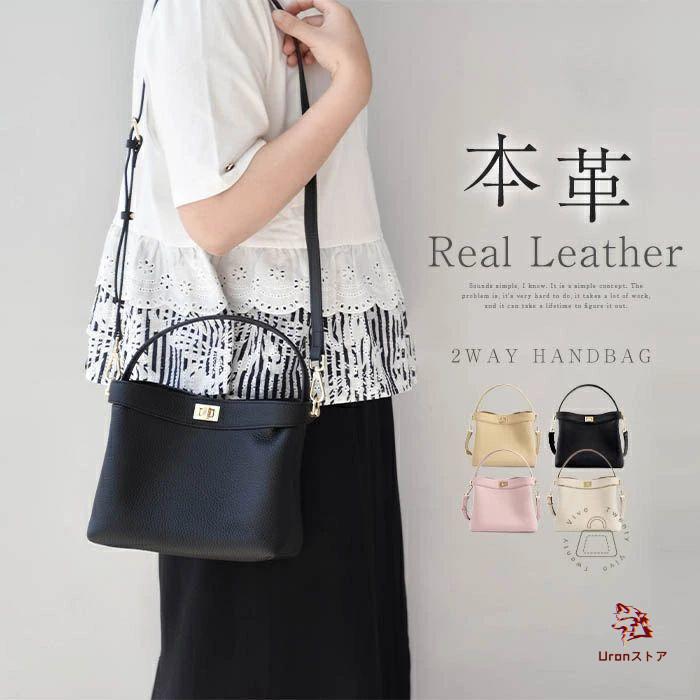 本革 ハンドバッグ レディース セレモニー バッグ 2way ショルダーバッグ セレモニーバッグ 黒 ワンハンドル 入学式バッグ 入園式 バッグ 卒園式 結婚式 おしゃれ 軽量 大容量 通勤 カバン 手提げバッグ フォーマルバッグ 本革 ハンドバッグ レディース セレモニー バッグ 2way ショルダー