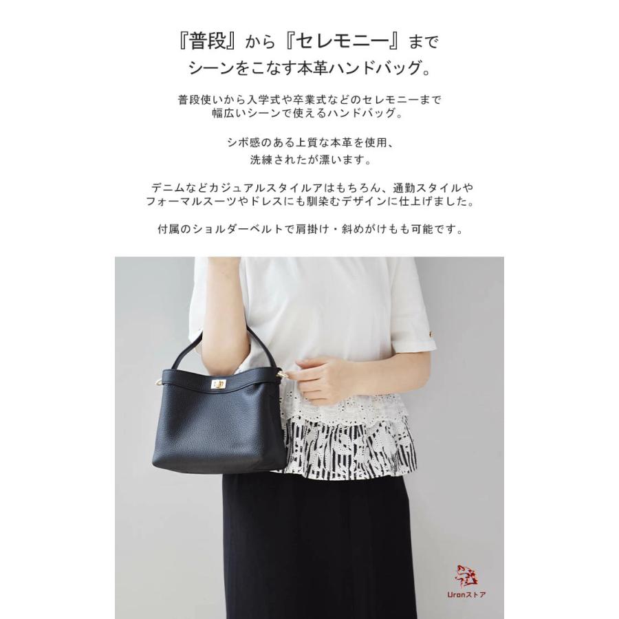 本革 ハンドバッグ レディース セレモニー バッグ 2way ショルダー