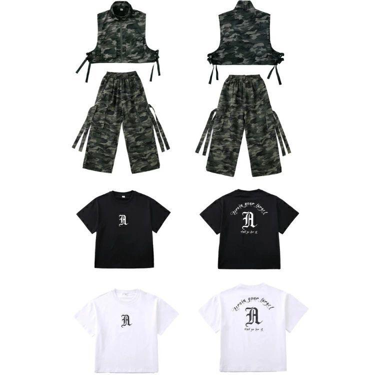 キッズ ダンス 衣装 迷彩パンツ セットアップ カモフラベスト 白