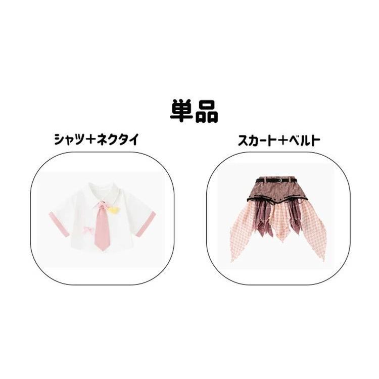 女の子 ギンガムチェック ピンク パッチワーク イレギュラー チェック 