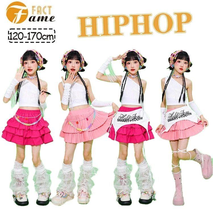 ティアードスカート キッズ ダンス衣装 ピンク スカート ホワイト