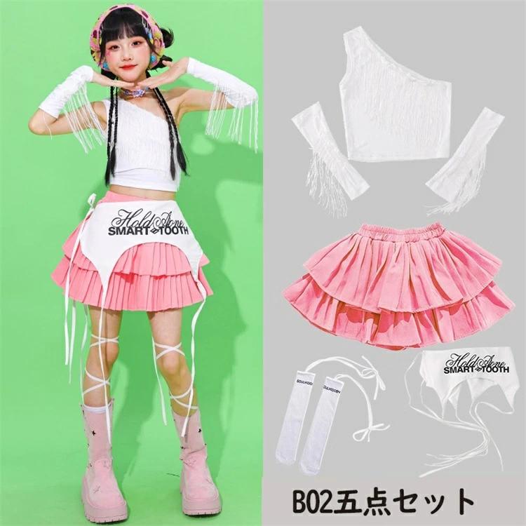 ティアードスカート キッズ ダンス衣装 ピンク スカート ホワイト