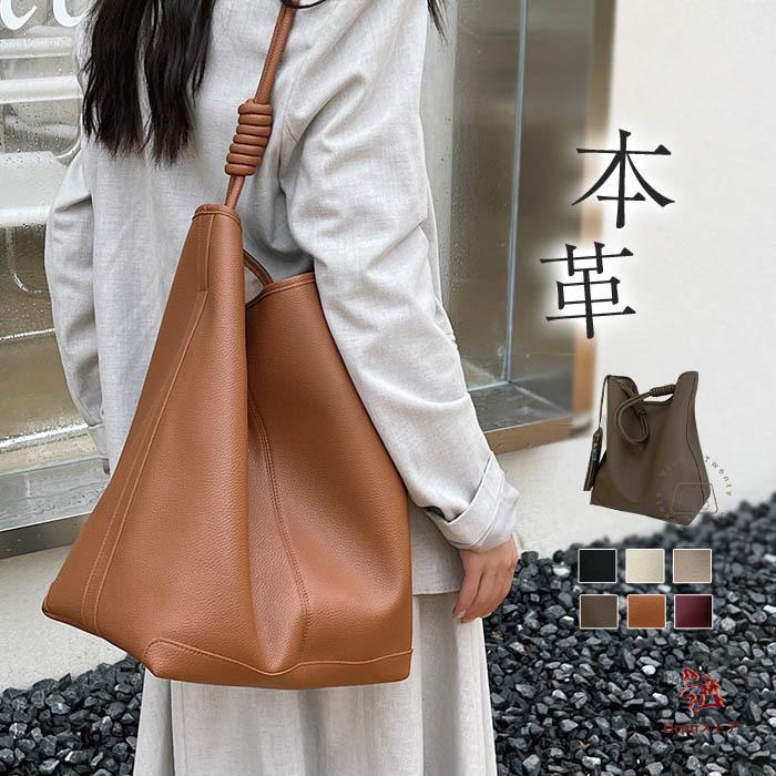 本革 トートバッグ レディース 通勤 大きめ 大容量 A4 バケツバッグ