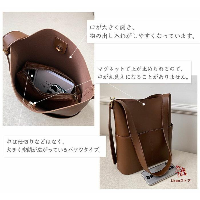 トートバッグ バケツ型 バッグ 縦型 ショルダーバッグ バケツバッグ