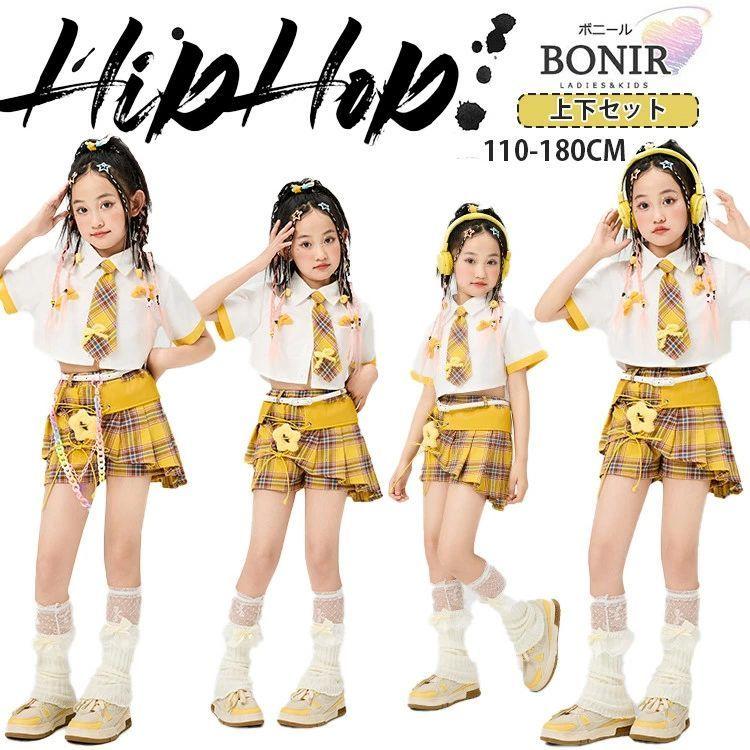 可愛い 応援団 hiphop 団体服 子供服 ダンス衣装 女の子 Y2K k-pop