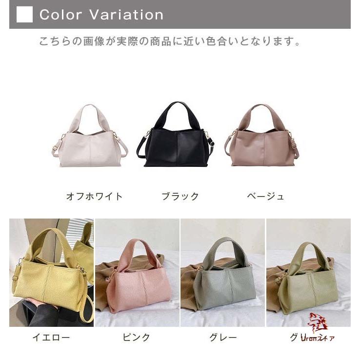 ハンドバッグ レディース 2wayバッグ ショルダー 斜めがけ 手提げ