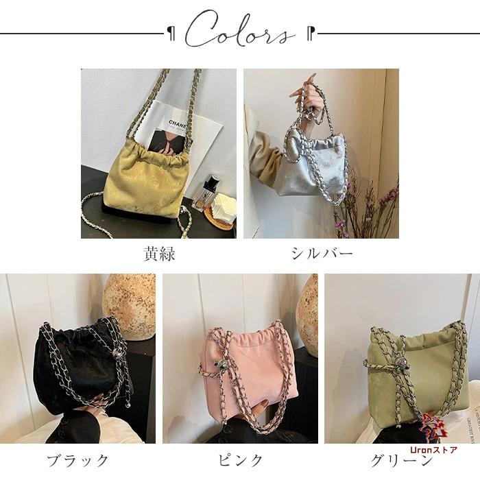 chiiibagチェーンショルダーバッグ Chico（チコ）の「チェーンショルダーBIGレザーバッグ（ショルダー