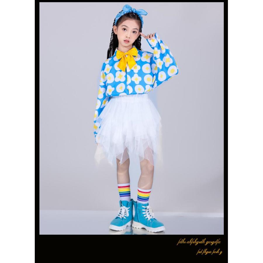 花柄 子供ダンス チアダンス 白 ブルー イエロー シャツ パンツ
