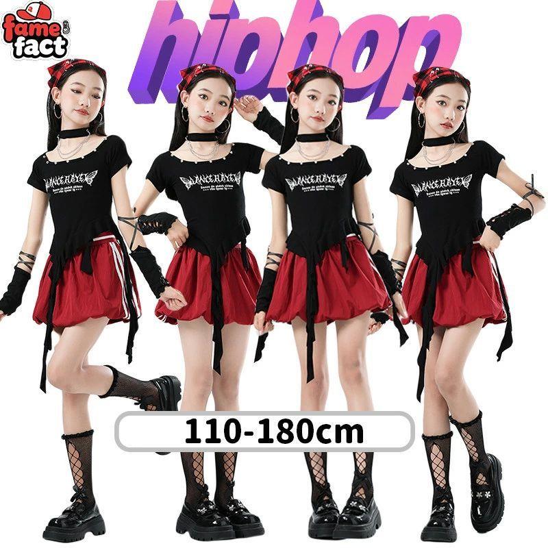 キッズ ダンス衣装 女の子 パンク 黒トップス 赤ミニスカート アーム