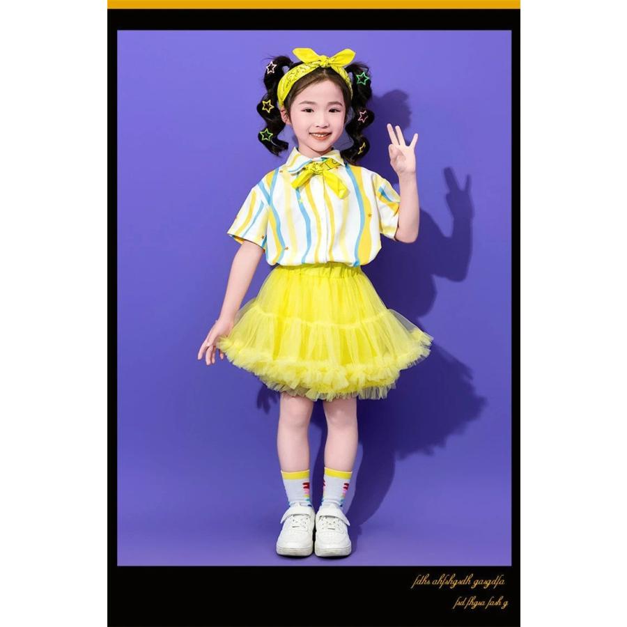 黄色 カラフル ストライプ 半袖 シャツ 子供服 ダンス衣装 発表会 夏服