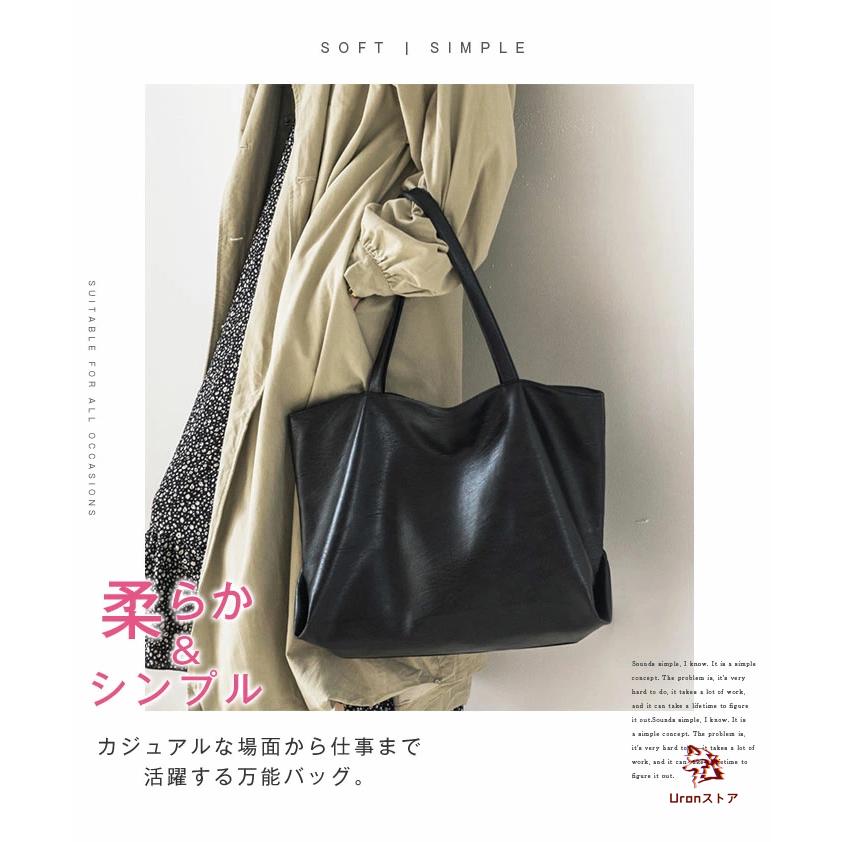 極美品✨トッズ トートバッグ 肩掛け A4◎ 大容量 ビジネス オールレザー 黒 トートバッグ レディース 大容量 通勤バッグ 肩掛け A4 ショルダー