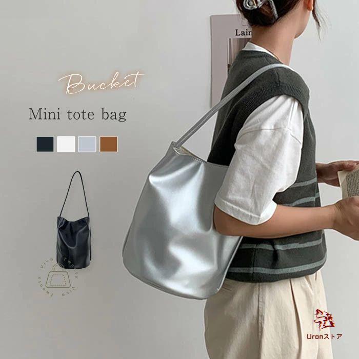 トートバッグ レディース 小さめ 軽量 ミニトートバッグ バケツ