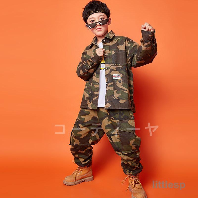 迷彩柄ダンス衣装 キッズ ヒップホップ HIPHOP 子供服 長袖 迷彩