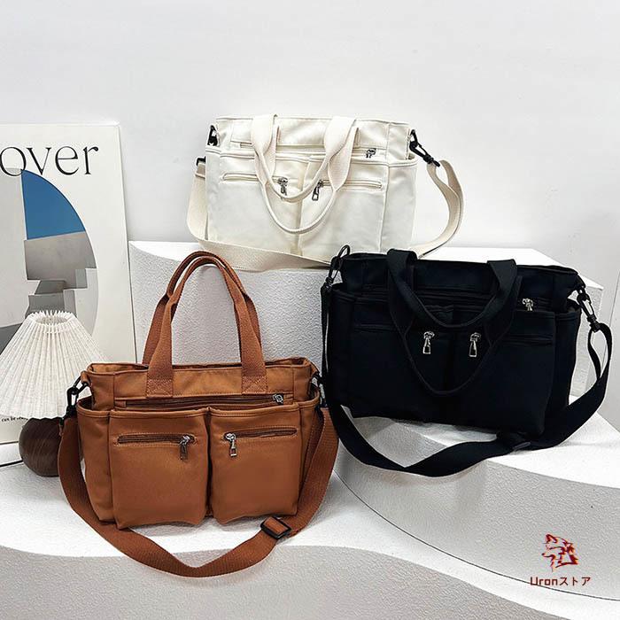 マザーズバッグ レディース ナイロン 2wayバッグ ショルダーバッグ