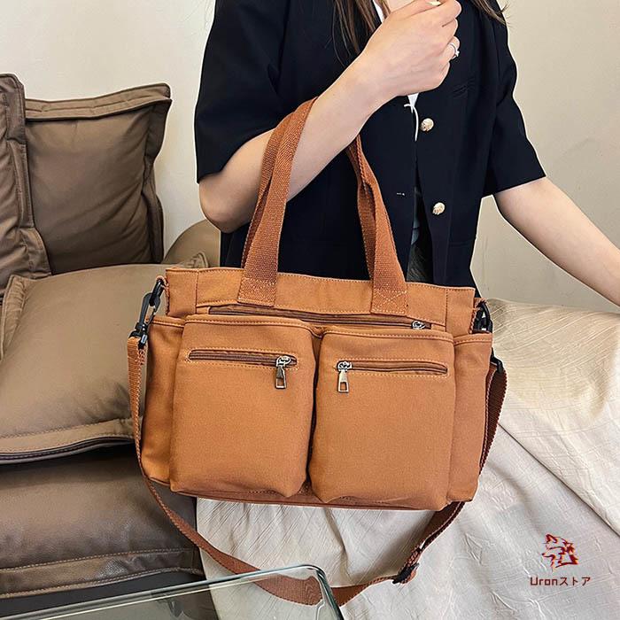 マザーズバッグ レディース ナイロン 2wayバッグ ショルダーバッグ