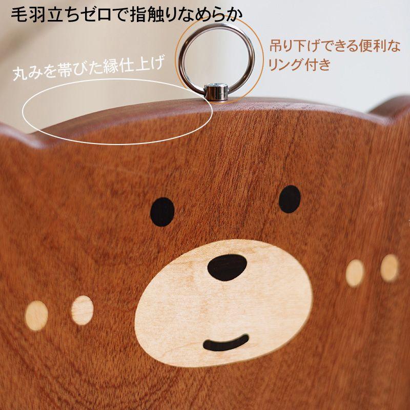 天然木製 マホガニー まな板 軽い トレイ シンプル ナチュラル モダン