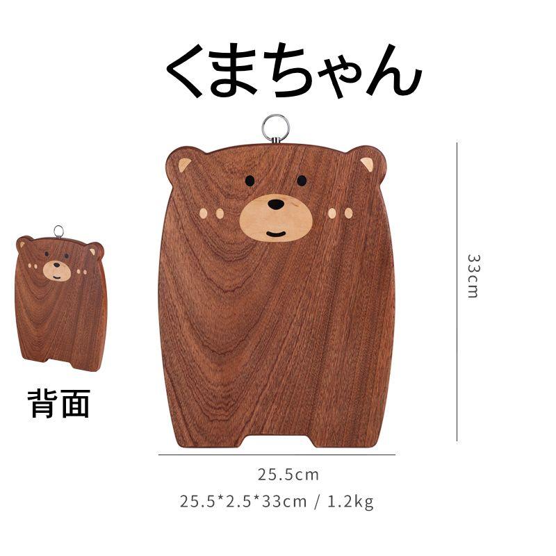 天然木製 マホガニー まな板 軽い トレイ シンプル ナチュラル モダン