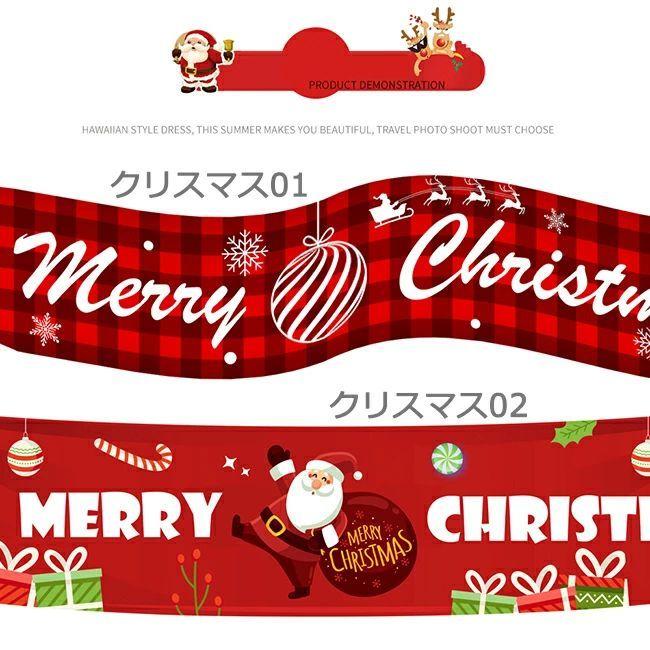 BE:FIRST 販促用ポスター　垂れ幕　タペストリー　非売品　クリスマス BE:FIRST 販促用ポスター 垂れ幕 ポスター 非売品 クリスマス - メルカリ