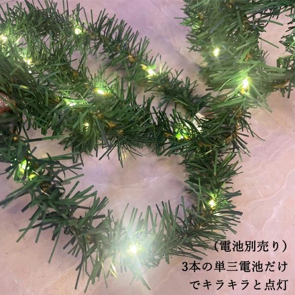 クリスマス 飾り LED付き ガーランド DIY オーナメント かわいい