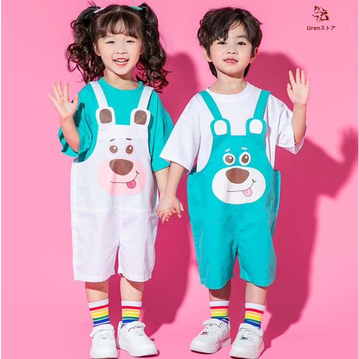子供服 サロペット オーバーオール 男女お揃い 演出服 ダンス衣装 男女 
