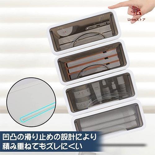 引き出し 卓上収納ケース 収納ボックス プラスチック A4/A5対応 横