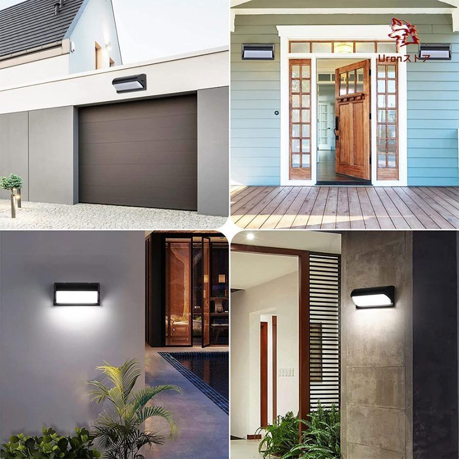 玄関灯 LED ポーチライト ブラケットライト 玄関ライト 密閉防雨型IP65
