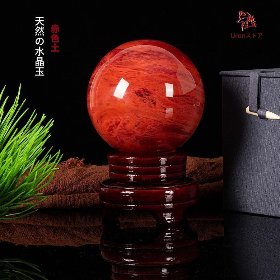 水晶置物 一部即納)赤水晶 ブルー水晶 イェロー水晶 無色水晶