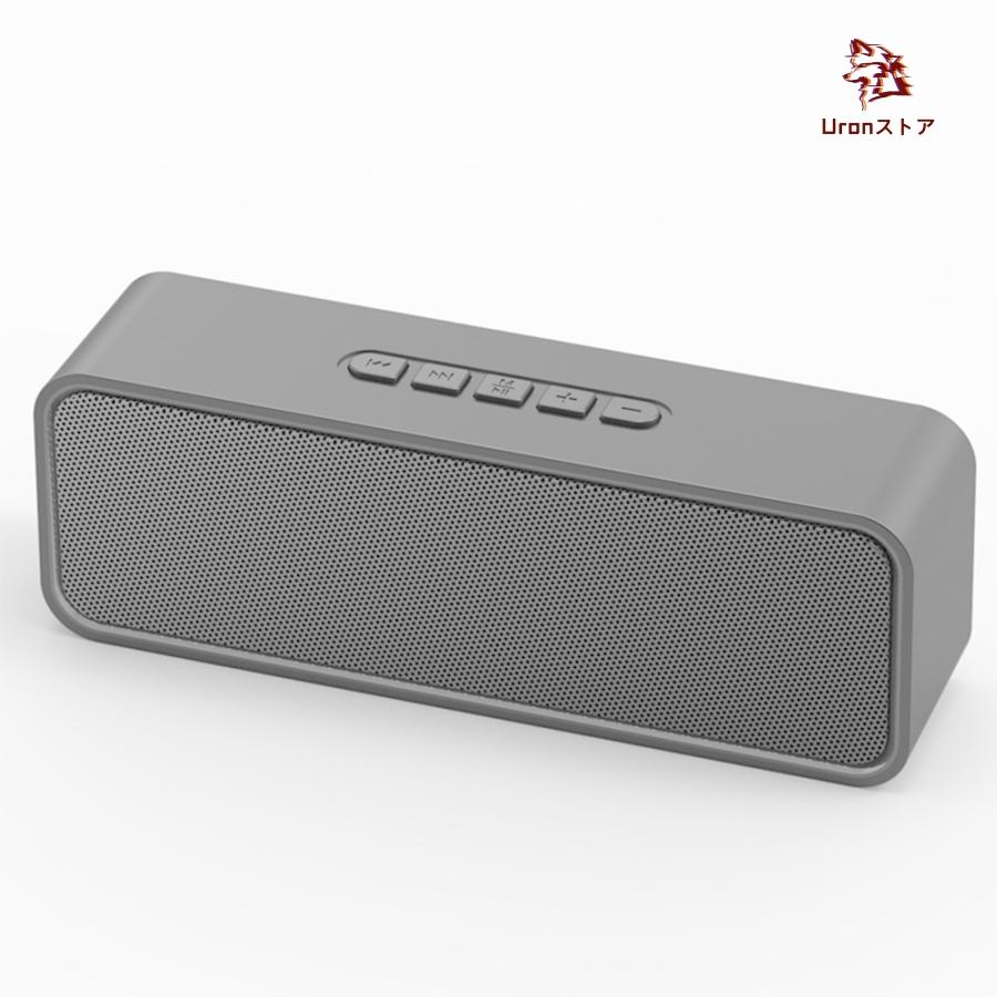 Bluetoothスピーカー完全 ワイヤレス スピーカー ミニ コンパク