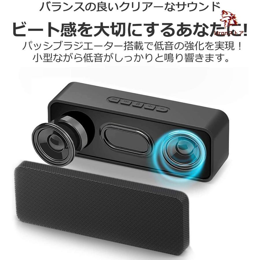 B&O3000➕スピーカ➕AUX接続Bluetooth Bluetoothスピーカー完全 ワイヤレス スピーカー ミニ コンパク
