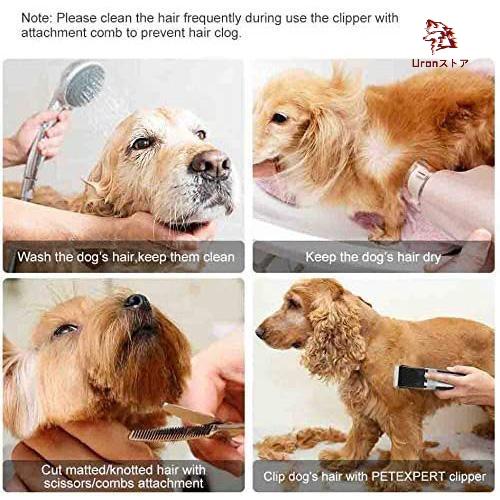 ペット用 バリカンプロ用 電動 充電式コードレス 犬用 ペット用 バリカンプロ用 電動 充電式コードレス 犬用