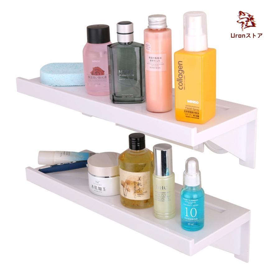 収納棚 洗面所ラック バスルーム 収納 ホルダー 吸盤 粘着式 浴室用