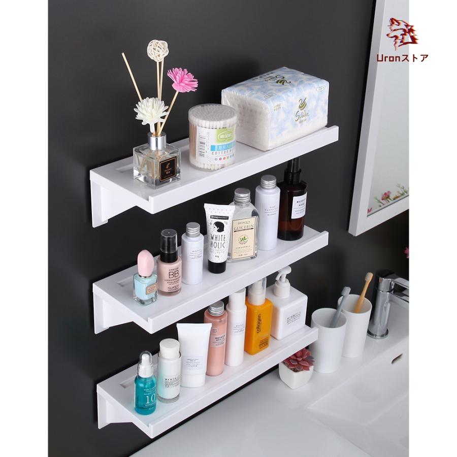 収納棚 洗面所ラック バスルーム 収納 ホルダー 吸盤 粘着式 浴室用