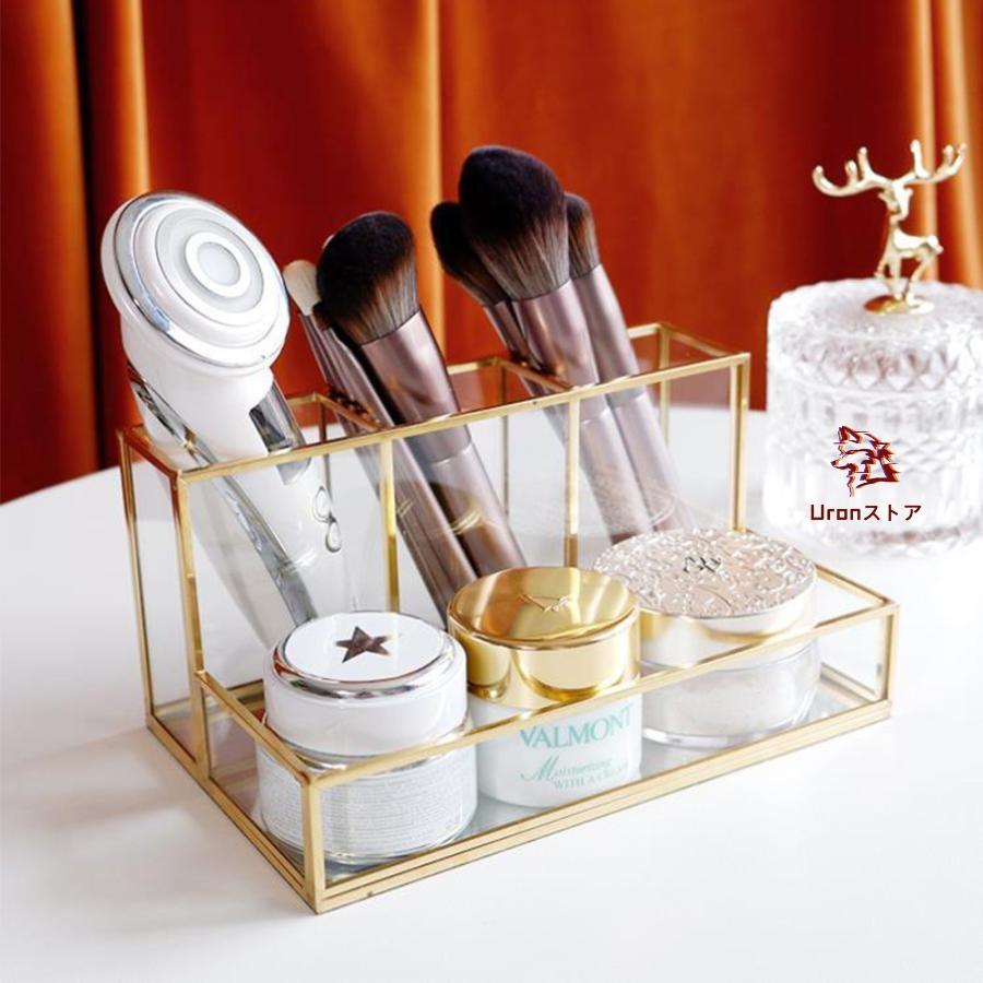 ガラス 粧品収納ボックス 化粧品収納ラック 透明化粧品ケース 強い耐久