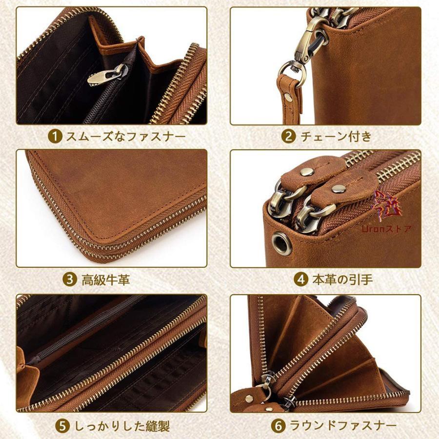 新品 本革 長財布 メンズ 大容量 カード収納豊富 チェーン付き 携帯2台収納 長財布 本革 メンズ 大容量 カード24枚収納 携帯2台収納 スマホ対応
