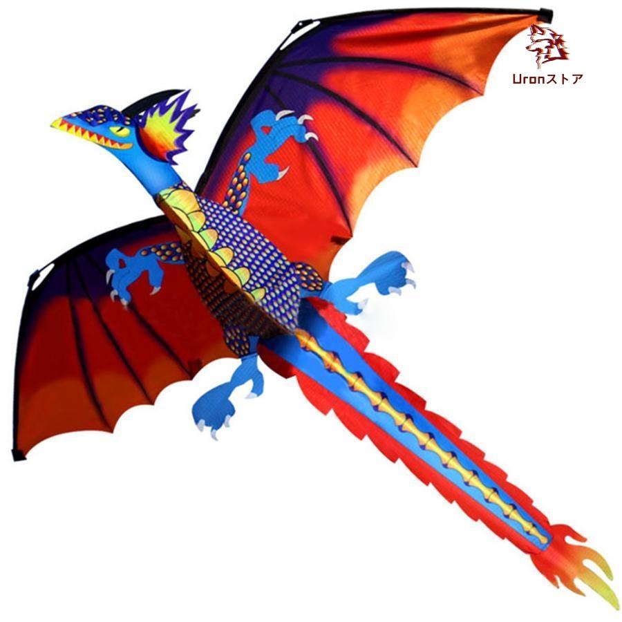 子供の日 凧揚げ 凧 カイト 恐竜 アウトドア 子供 凧のおもちゃ 面白い