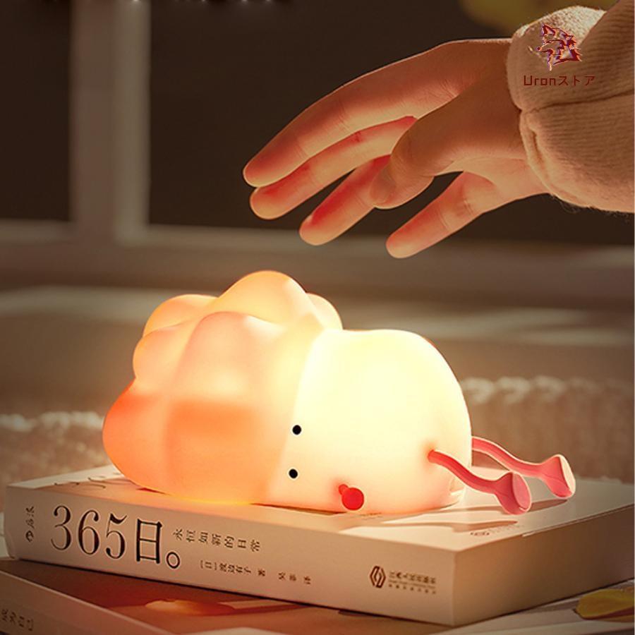 ベッドサイドランプ 白菜 野菜型 かわいい 充電式 テーブルランプ