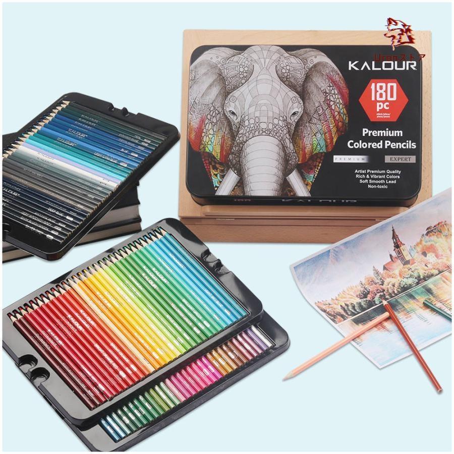 180色色鉛筆（番号付き）- 使い勝手の良さ - 大人・子供用プロ並み