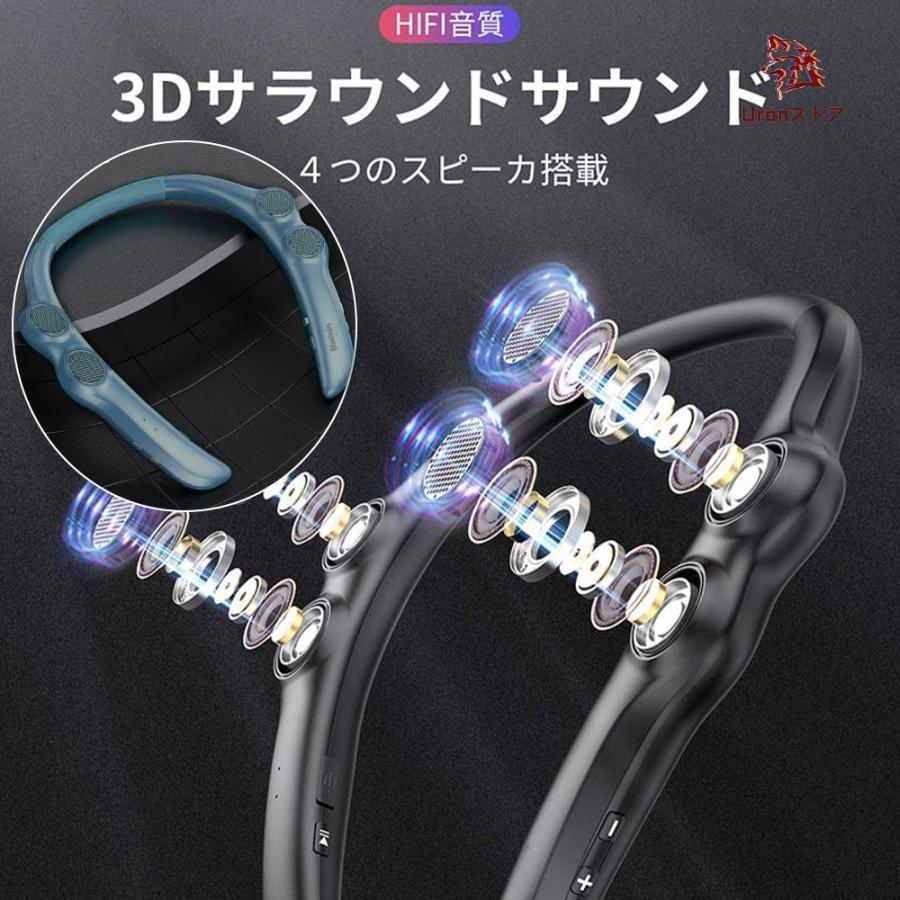 ネックスピーカー ポータブルスピーカー 首掛けスピーカー首かけ 軽量