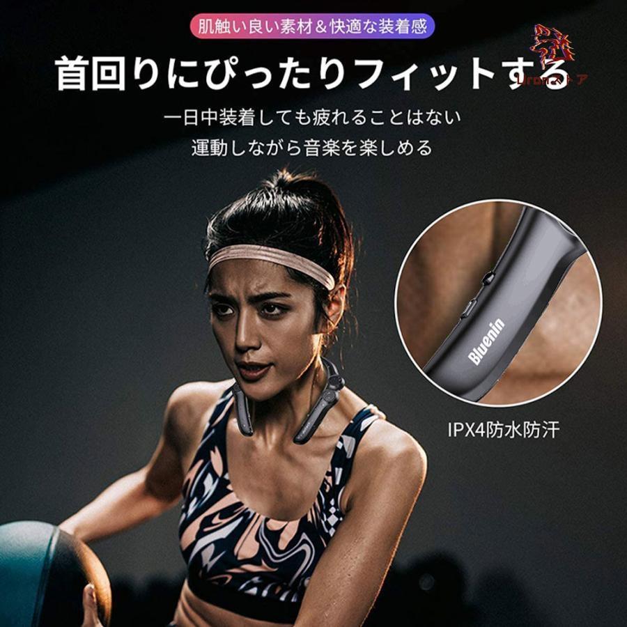 ネックスピーカー ポータブルスピーカー 首掛けスピーカー首かけ 軽量